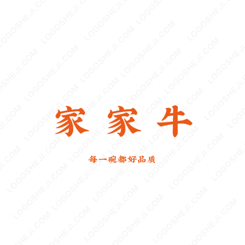 80影像logo设计