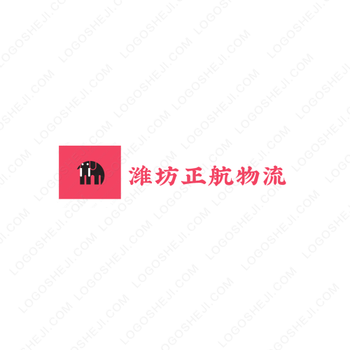 logologo设计