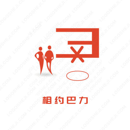 青岛帅博数控科技logo设计