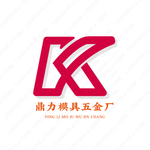 爱和团队logo设计