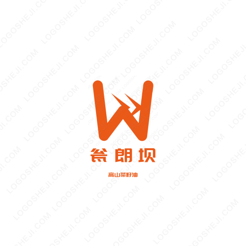 两袖清风logo设计