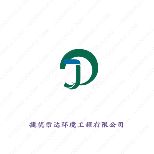 河北晖驰logo设计
