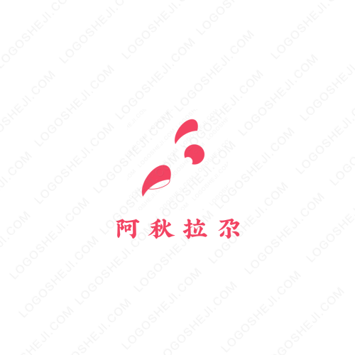 贝迪网络logo设计