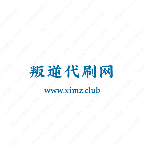 金之源logo设计