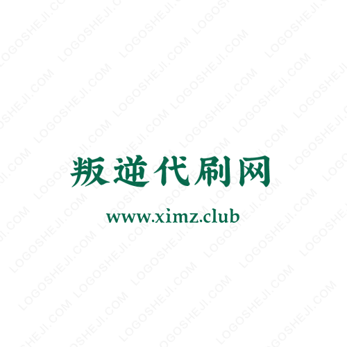 辰非同学logo设计