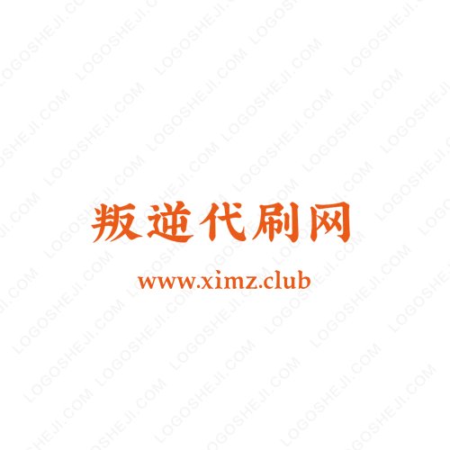 陕西丝绸之路文化交流中心logo设计