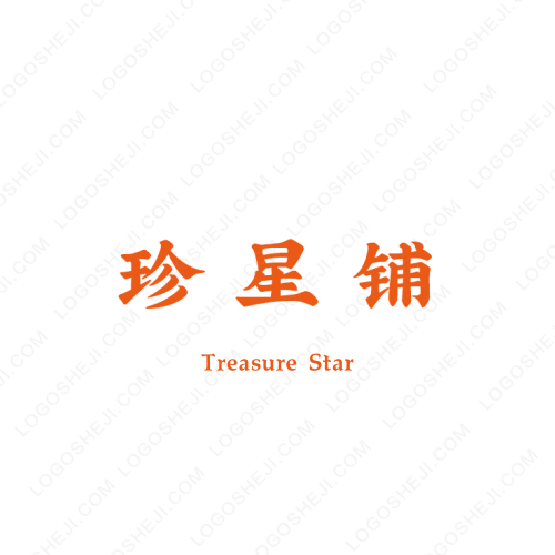 黄金娣logo设计