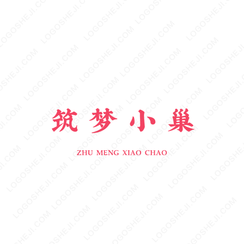 幸福里logo设计