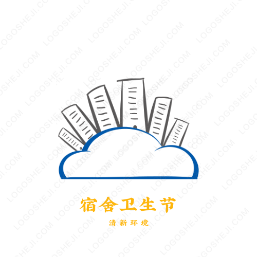 诗雨设计logo设计