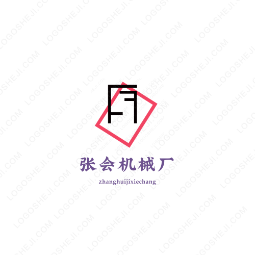 美的净水机logo设计