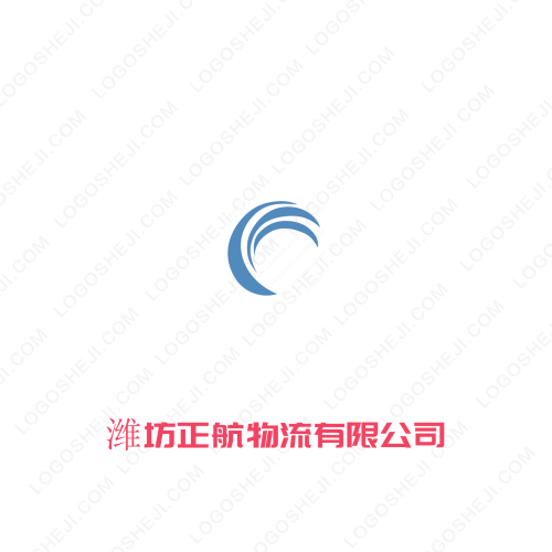 潍坊正航物流有限公司logo设计