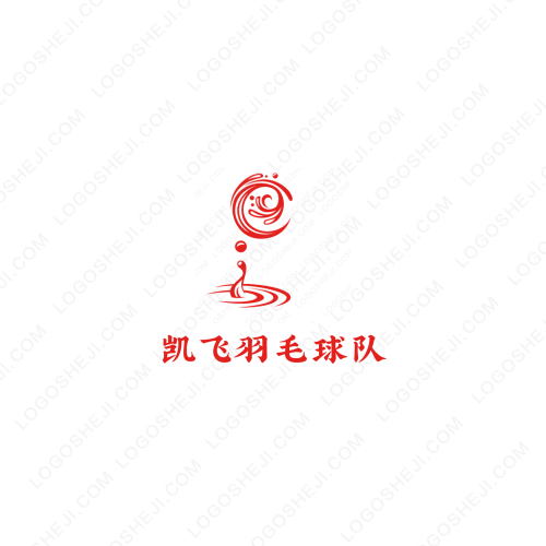 珀辉商服logo设计
