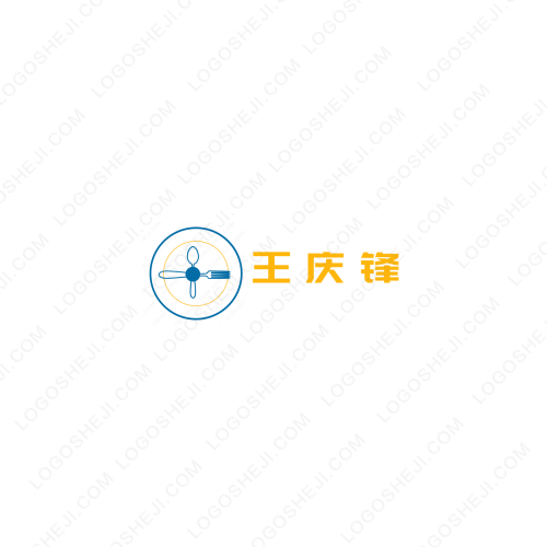 安通logo设计