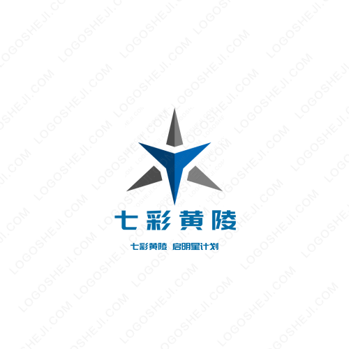 预备连logo设计