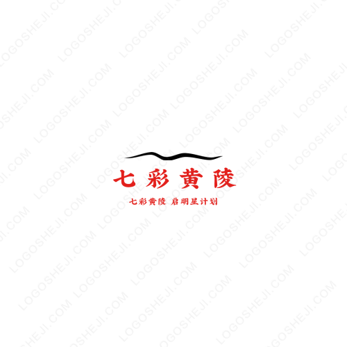 郭少华博客logo设计