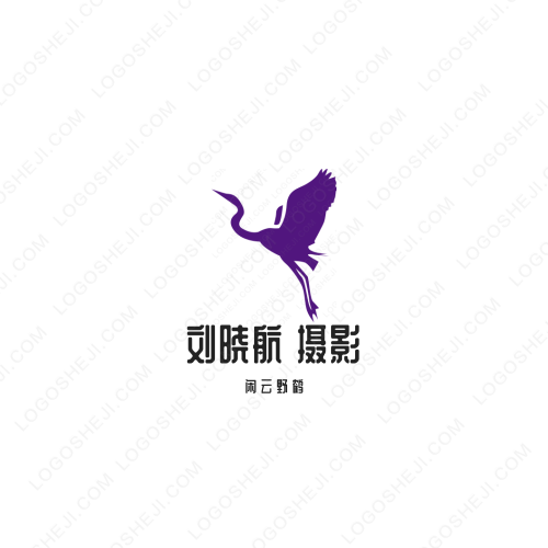 宝来顺logo设计