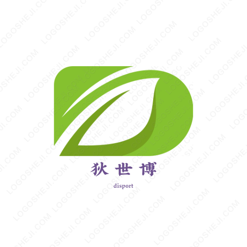 苗药秘方logo设计