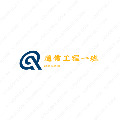 运达基础logo设计