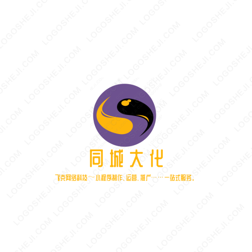 隔壁庆儿爷logo设计