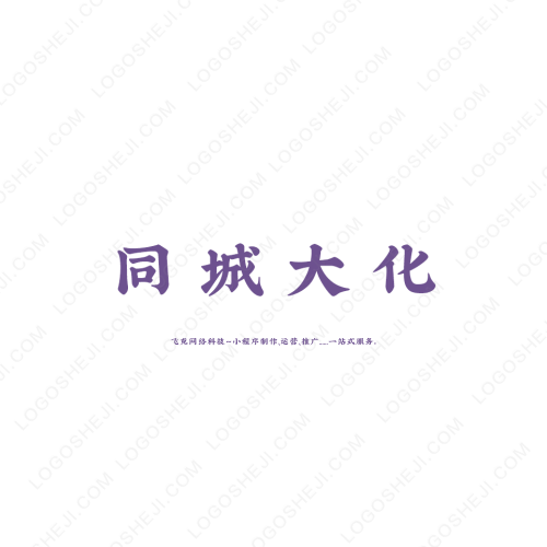伊宸优品logo设计