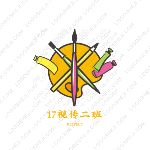 ssgslogo设计
