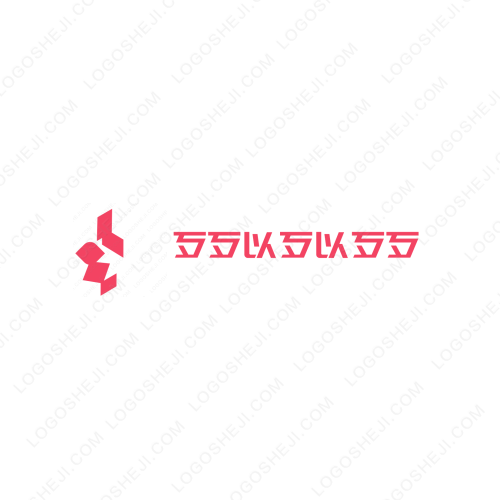 安心配件logo设计