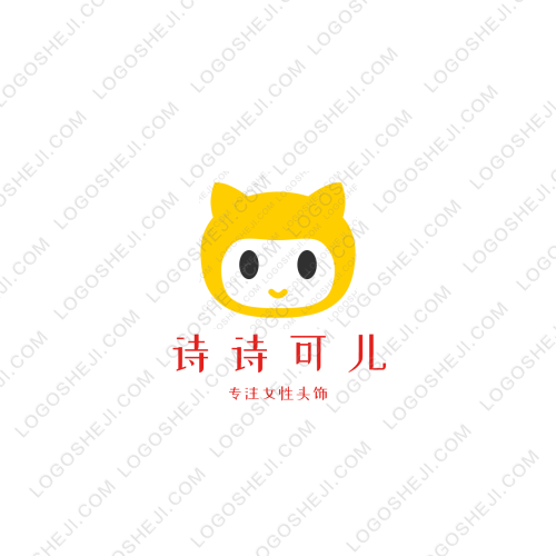 电子信息工程logo设计