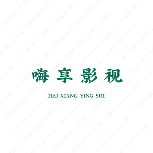 海之淼logo设计
