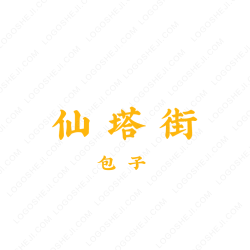 一只辣鸡logo设计