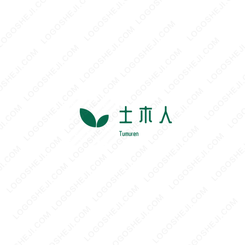 鹏信充值中心logo设计