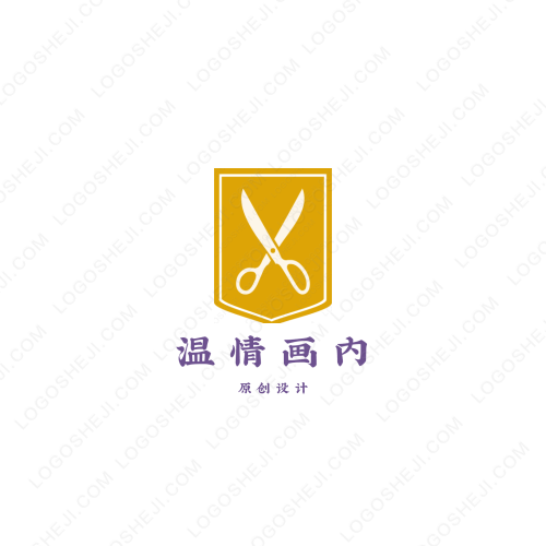 博玮贸易logo设计