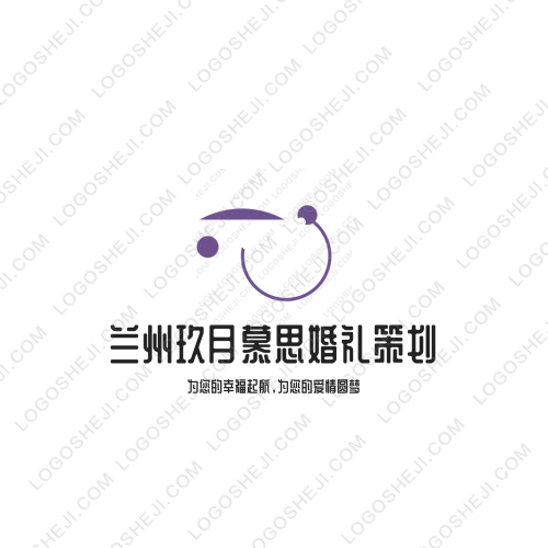 AtcPorlogo设计