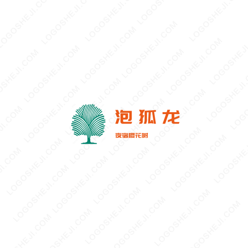 百诚环保科技logo设计