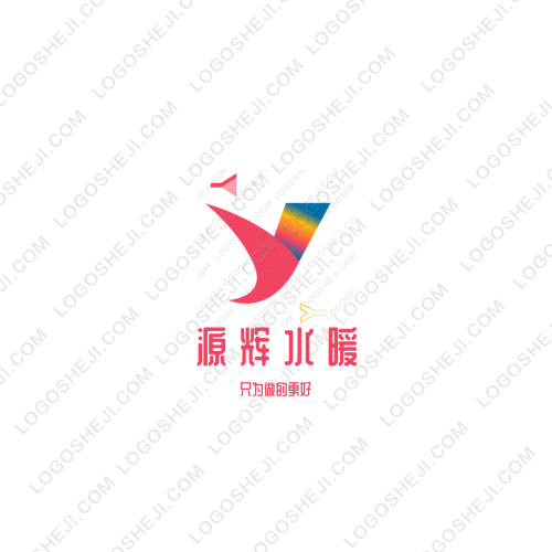 云财中华18会展logo设计