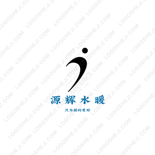 沐泉雅logo设计