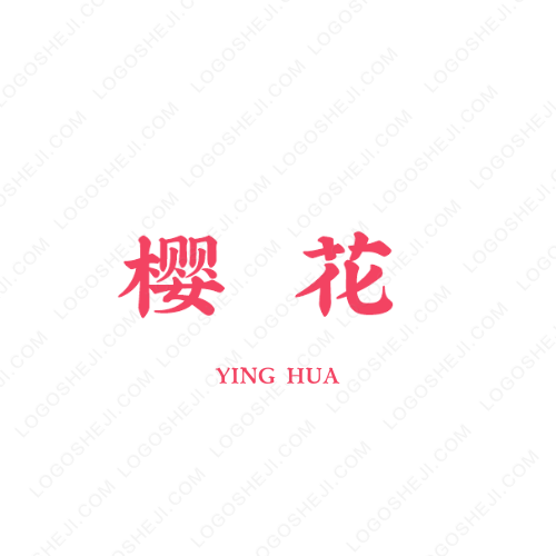 博乐logo设计