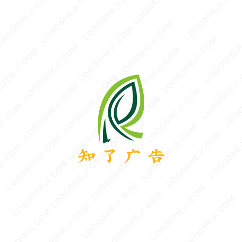 黑白logo设计