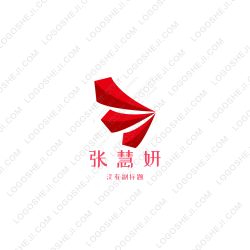 自留地logo设计