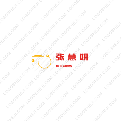 东唐科技logo设计