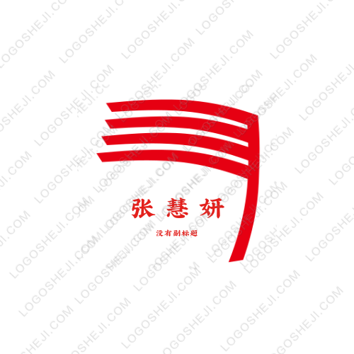 优品商城logo设计