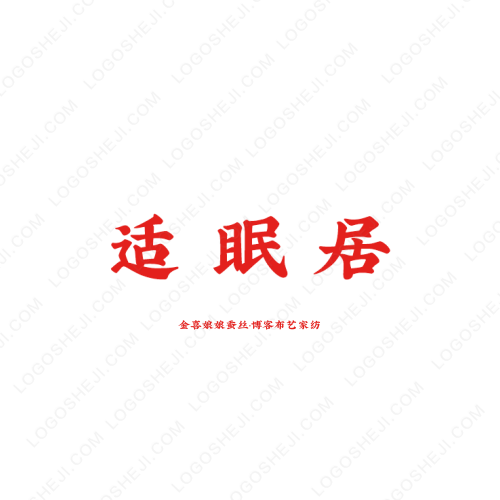 XKKlogo设计
