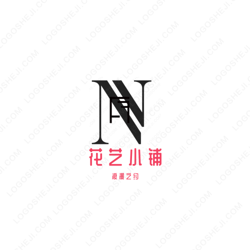 全迪logo设计