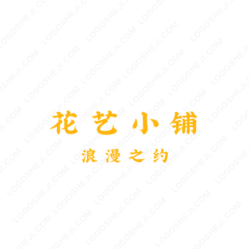 驰骏公司logo设计