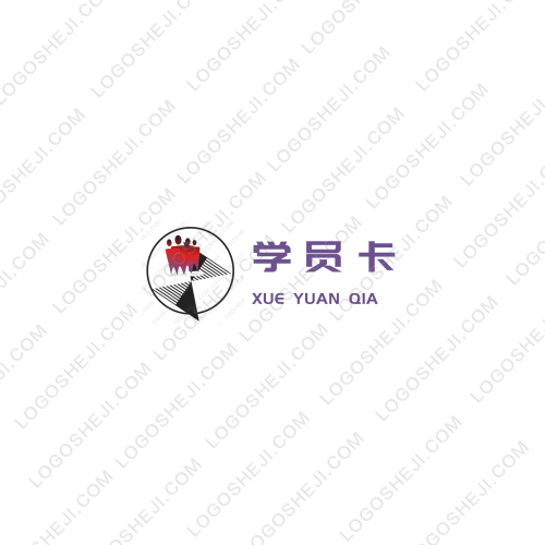 锦熙弹簧logo设计