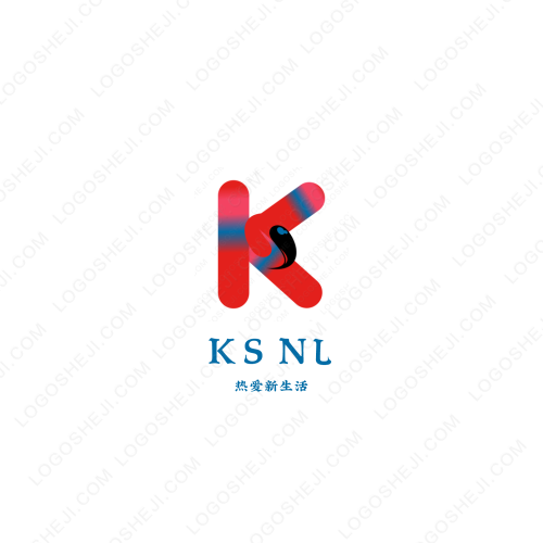 聚源私酿logo设计