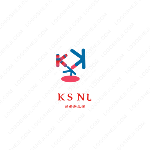 中关村网络作家协会logo设计