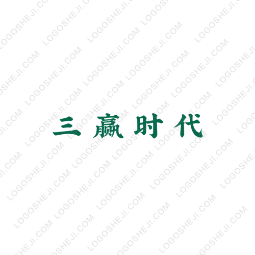 计算机应用二班logo设计