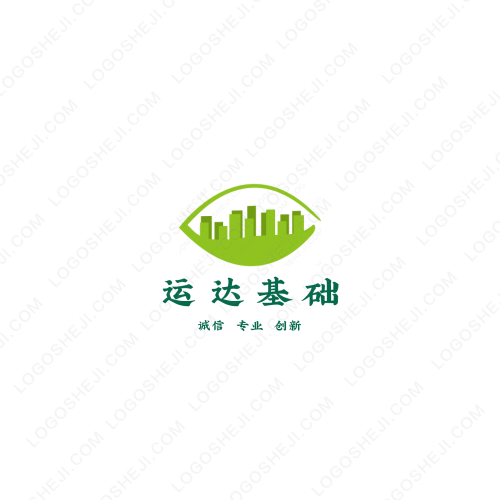 醉美宝窝logo设计