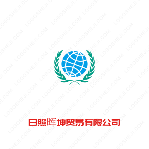 16园林二班logo设计