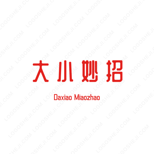 一花茶叶logo设计